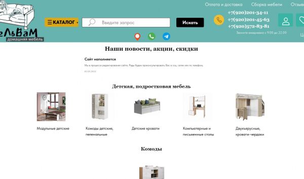 img4450188.png