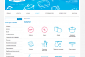 Наполнения каталога интернет-магазина