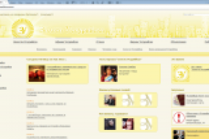 Золото Уссурийска