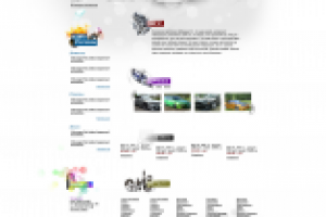 Клуб любителей Mitshibisi Galant