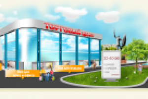 Для Золото уссурийска