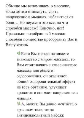 img4351967.png