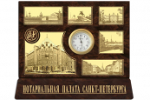 Дизайн настольного сувенира «Нотариальная Палата С-Петербурга»