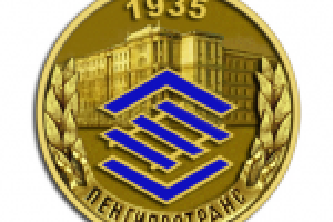 Дизайн юбилейной медали «Ленгипротранс»