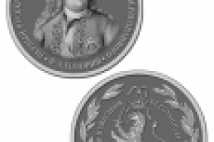 Эскиз медали «300 лет со дня смерти адмирала Ф.А. Головина»