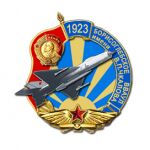 img953367.png