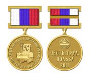 img999248.png