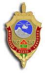 img949178.png