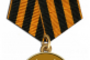 Эскиз медали «Бородино. Воинская слава России»