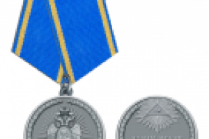 Эскиз медали лауреата почетного звания