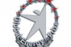 Эскиз значка «10 лет премии Глобальная Энергия»