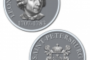 Эскиз медали «300 лет со дня рождения Леонарда Эйлера»