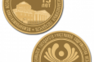 Рисунок юбилейной медали  «15 лет Межпарламентской Ассамблеи»