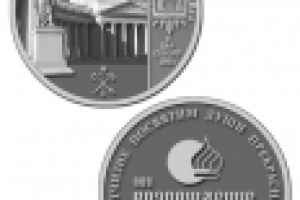 Дизайн медали «15 лет строительной компании «Возрождение»