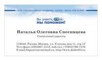 img963066.png