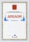 img949595.png