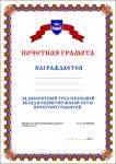 img949575.png