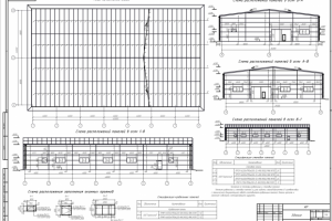 Производственный корпус