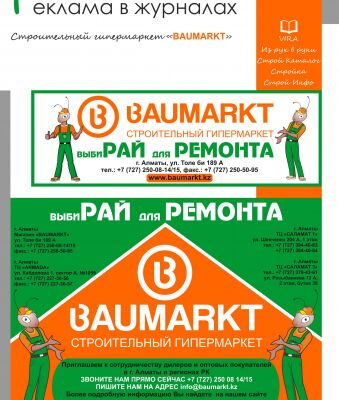 img4435379.png