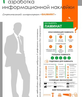 img4435380.png