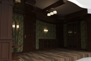 Сигарная комната - (ВВ3)