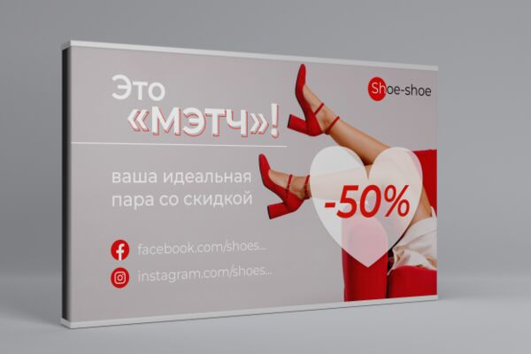 img4323681.png
