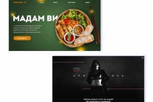 Шапки сайтов, баннеры