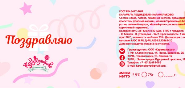img4375563.png