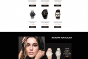 магазин продажи часов