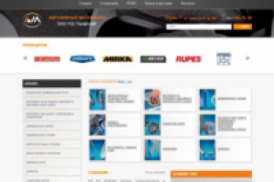 Абразивные материалы