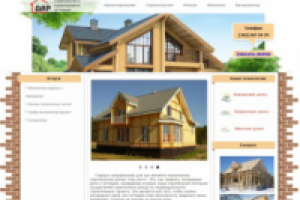 Сайт компании Дар