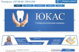 Сайт производителя кухонной мебели.