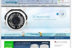 Интернет-магазин систем видео-наблюдения