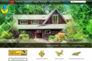 Сайт компании "Новатор"