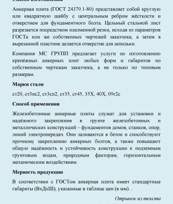 img3359390.png