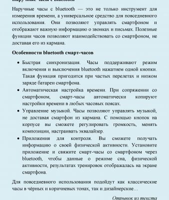 img3358907.png