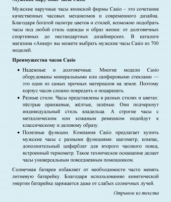 img3358906.png