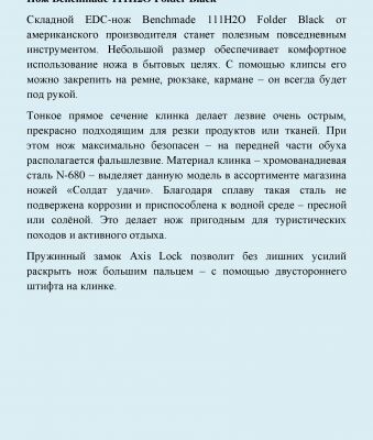 img3358902.png