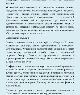 img3359387.png
