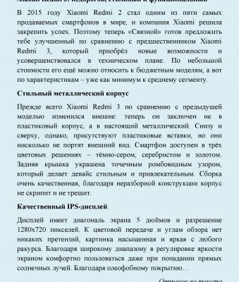 img3358892.png