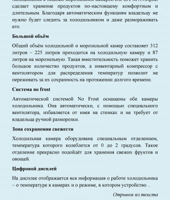 img3358411.png
