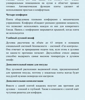 img3358408.png