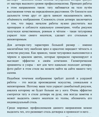 img3358887.png