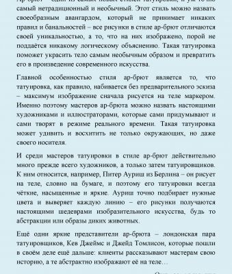 img3358405.png