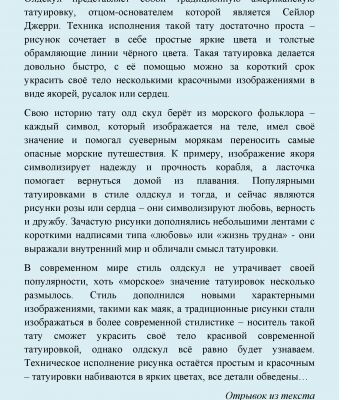 img3358404.png