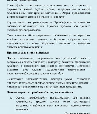 img3359382.png