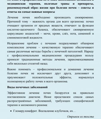 img3358897.png