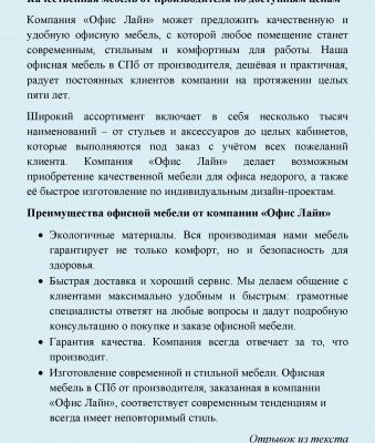 img3358885.png