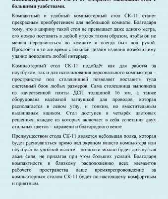 img3358883.png