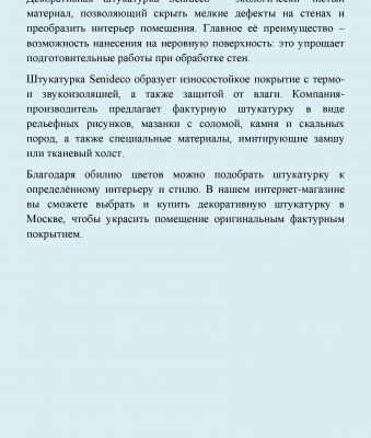 img3358893.png